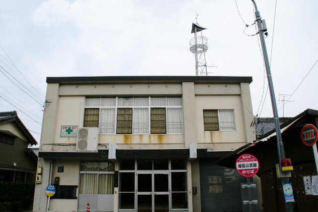 公民館と火の見櫓