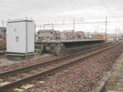 清洲駅