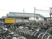 清洲駅
