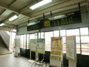 清洲駅