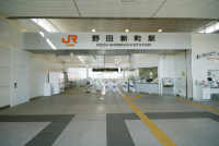 野田新町駅