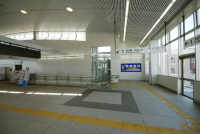 野田新町駅