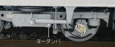 ヨーダンパ